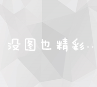 冬虫夏草胶囊价格及购买渠道全解析